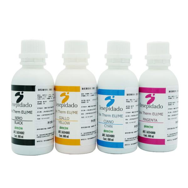 Cake Printing Canon Edible Ink Bottles For Wafer Paper / Chocolate Transfer
