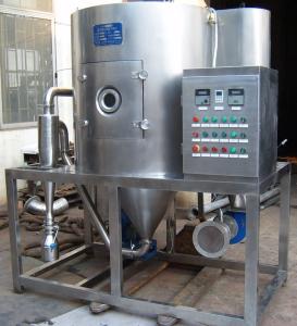 China Slurry 2kgs Mini Spray Dryer wholesale