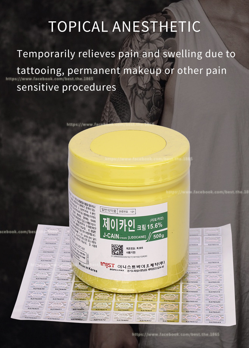 J-CAIN 500 Gram Korean Tattoo Numbing Cream Green Red Blue Golden Silver Label 15.6% 29.9% OEM Package Good Price
