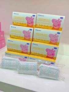 China Antibacterial Civil Colorful Kids Disposable Mask wholesale