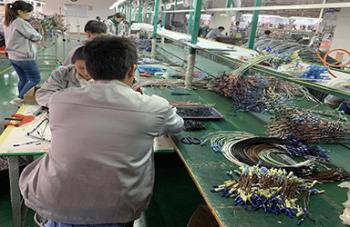 SONGSHUN  INDUSTRIAL LIMITED