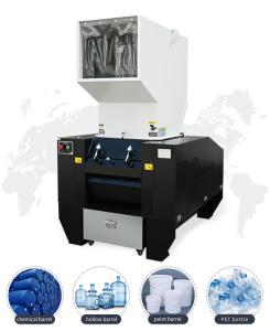 China 22Kw 3 Phases SS304 Plastic Waste Crusher Machine Bottle Shredder Crushing wholesale