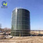 RAL5013 Cobalt Blue Glass Fused Bolted Steel Tanks For Water Treatment Plants