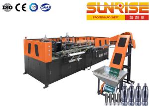 China Multi Layer Extrusion Blow Molding System For Bottles wholesale