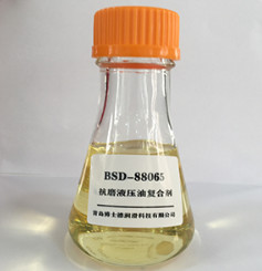 Anti Wear Hydraulic Diesel Lube Gear Oil Additive Composite Agent Zinc