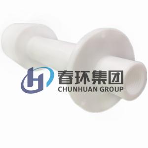 China White CNC Drawing Machined Part Round Filled PTFE Sleeve wholesale