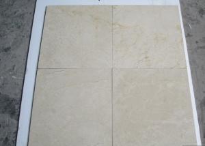 China Marble Cream Jura Beige Tiles , Marfil Large White Marble Tiles For Bathroom wholesale