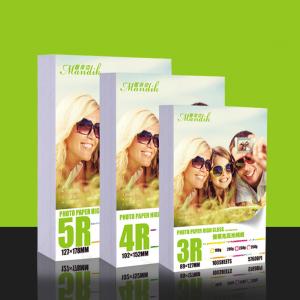 China Cast Coated High Glossy Photo Paper wholesale