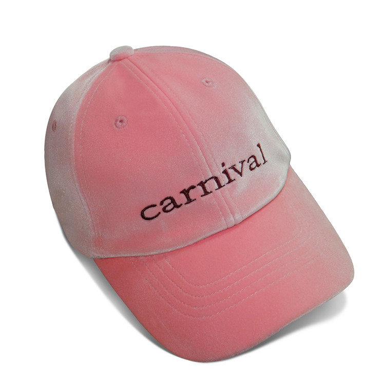 Polyester Peach Skin 6 Panel Baseball Cap With Self Strap