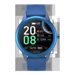 China Full Touch HD 150mAh Mens Fitness Smartwatch 1.28'' Bluetooth Call wholesale