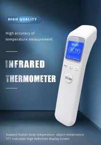 China 15s Soft Display Medical Infrared Forehead Thermometer wholesale