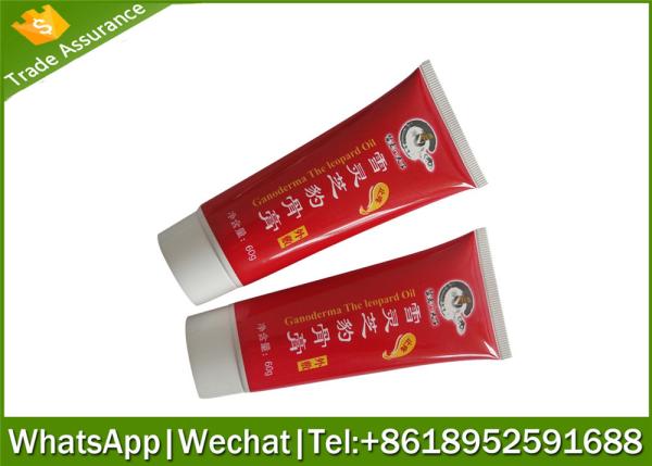 80g cosmetics tube ,cosmetic tube,empty cosmetic tube ,cosmetic tube package