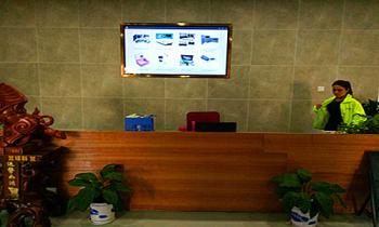 Shen Zhen Le Hao Electrical Co., Ltd