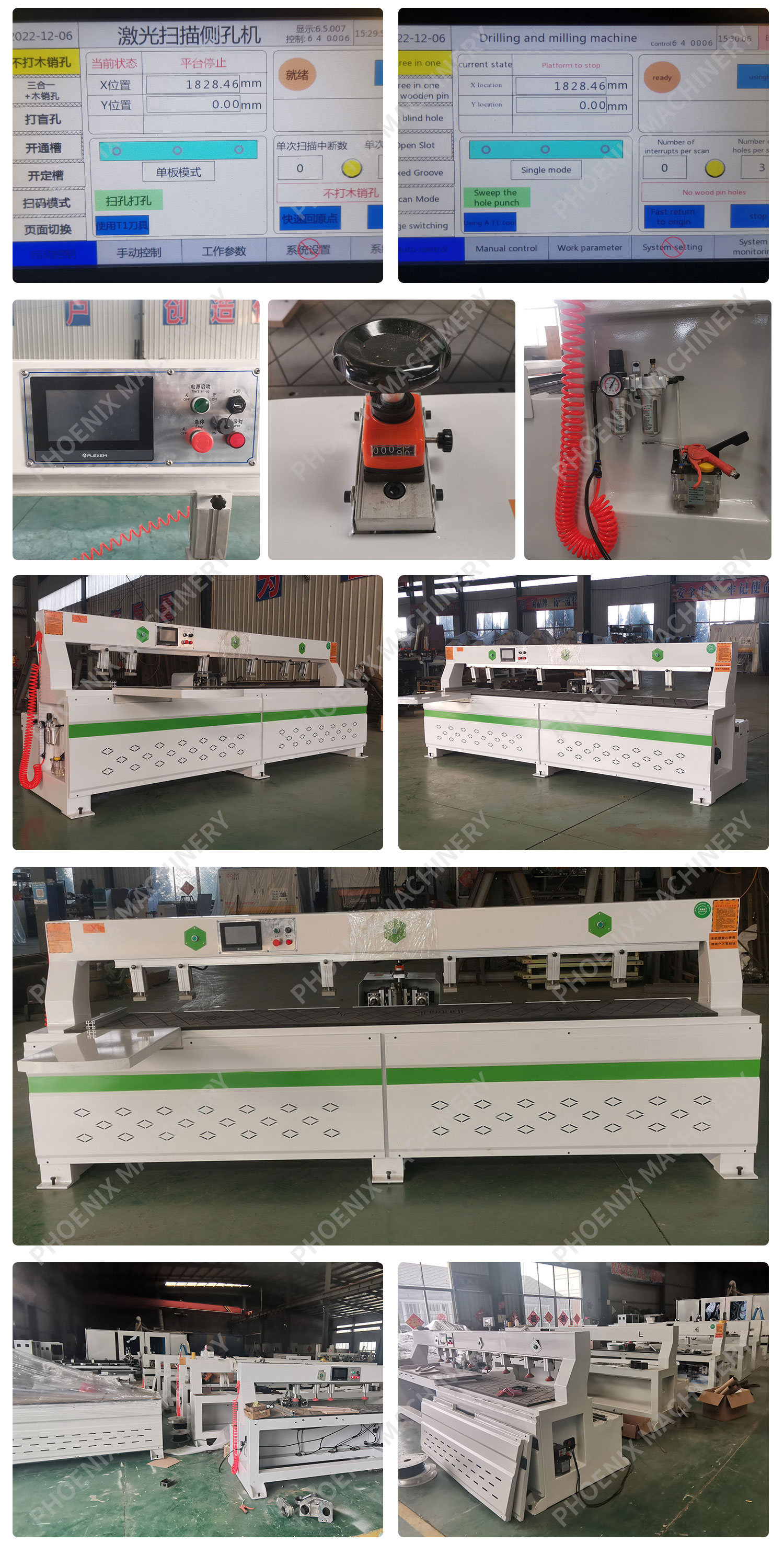 Wood Panel Furniture Horizontal Multi Spindle Boring Machine with 750W 400W Voltage