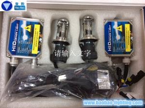 China Super Thick Kit B09 wholesale