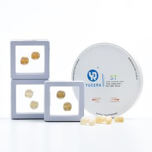 China 12mm Dental Zirconia Blocks 1200Mpa Super Translucent Permanent Strength wholesale