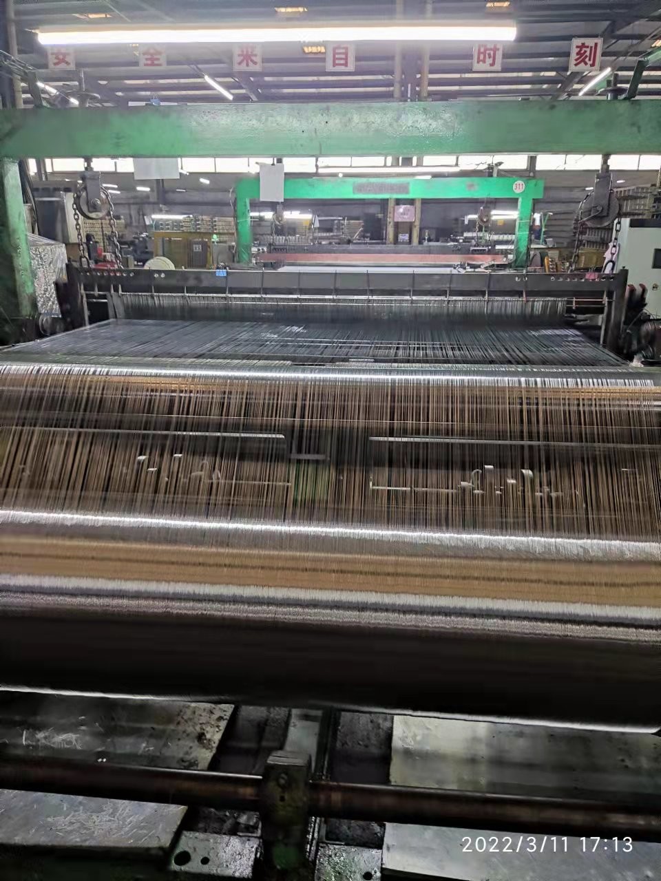 Weave 300 500 635 Mesh Stainless Steel Wire Mesh Rolls High Density