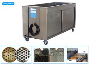China Pump 900W Ultra Sonic Washing Machine Economical Size 53L Automatic Ultrasonic Cleaner wholesale