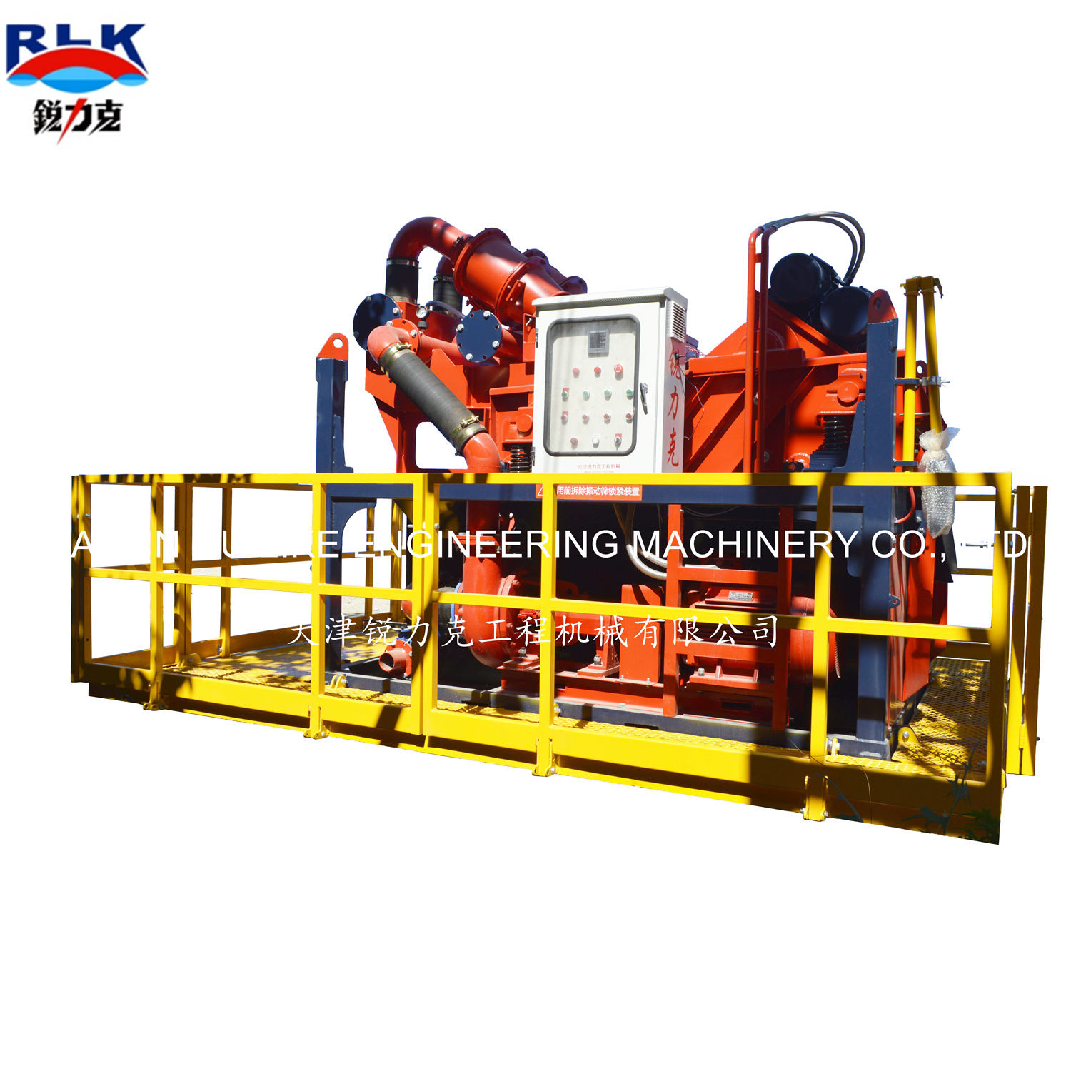 1100GPM Hydrocyclone Desanders For Slurry Balance Pipe Jacking To Clean Drilling Fluid