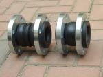 German Standard High Pressure DN600 Pipe Expansion Joint
