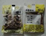 304SS Semi Auto VFFS Packaging Machine Chinese Herbal Medicine Chain Packing