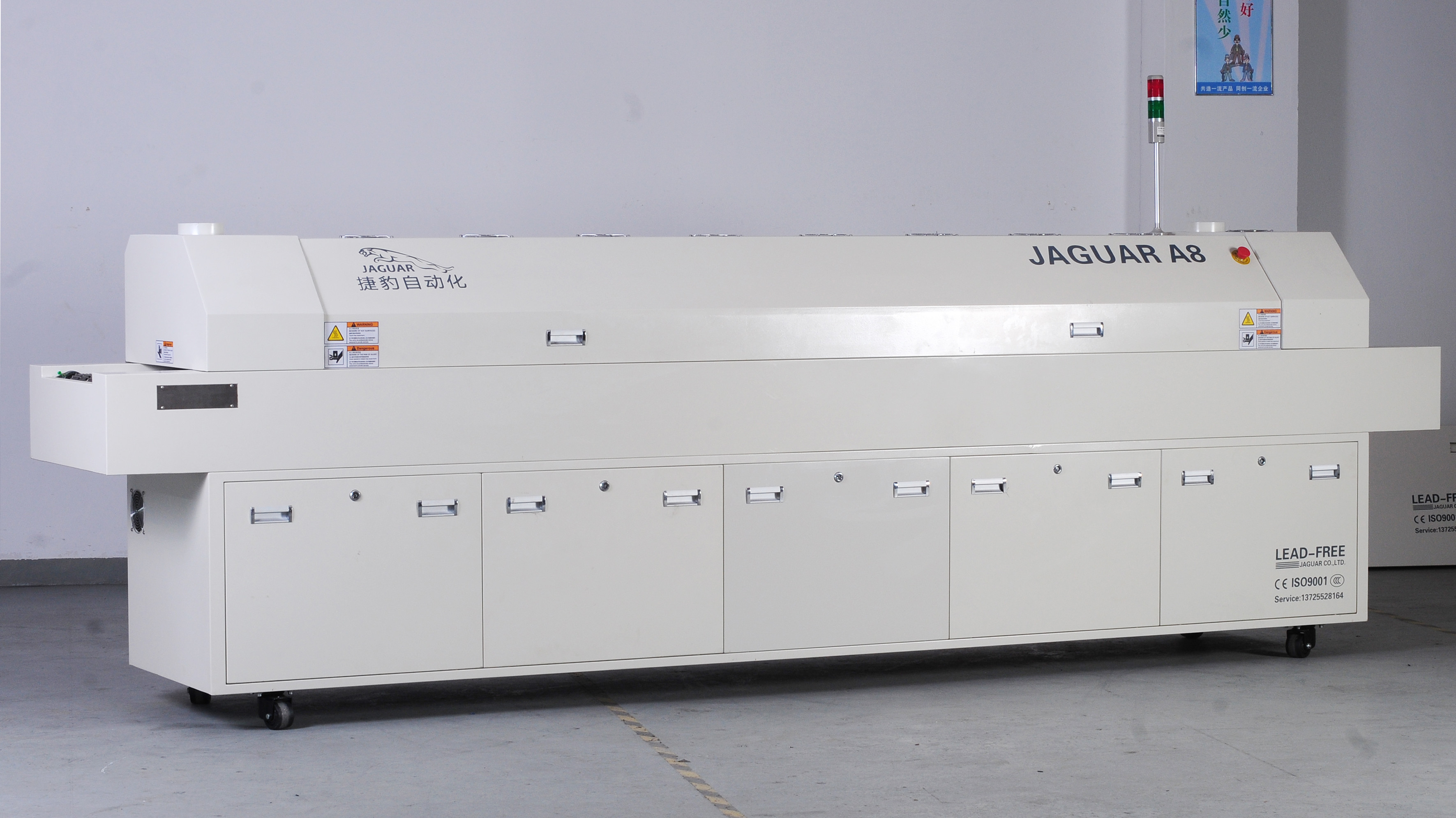 Forced Air Cooling Pcb Reflow Oven Automatic 8 Heating Zones 450mm Mesh Belt Width
