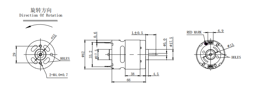 775 High Torque DC Motor Ball Bearing Drawing.png
