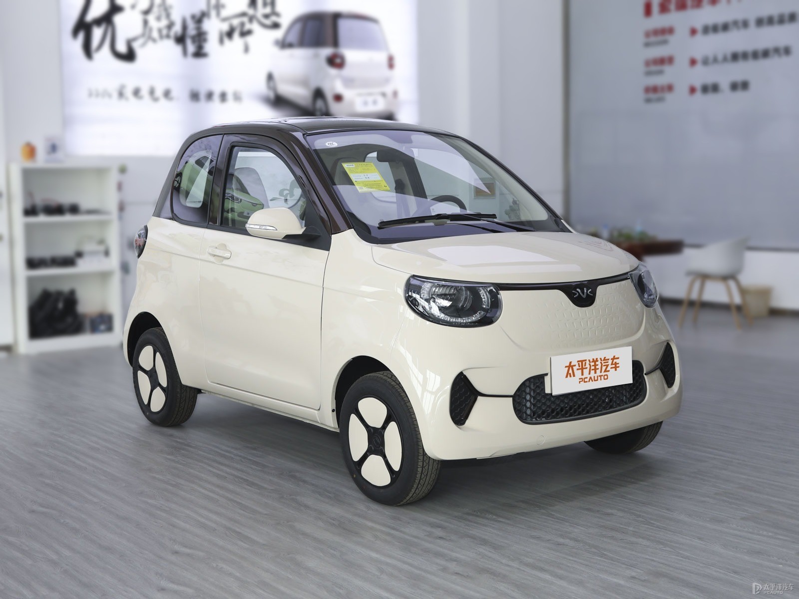 Electric Cars Electric Vehicle ConversionLittle Tiger FEV 2022 FOR-Two Little Tiger mini eev