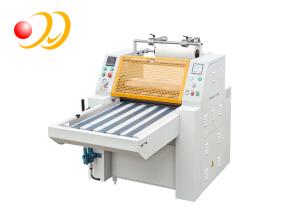 China High Speed Hydraulic Film Laminating Machine For Thermal Film wholesale