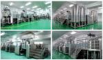 Cosmetic Manufacturing Equipment Cosmetic Mixing Tank 500L
