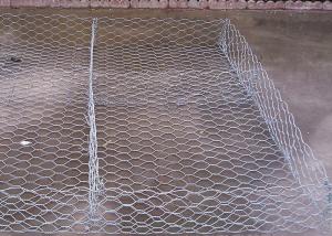 China Oxidation Resistant Iron Net Hexagonal Wire Mesh For Fishing wholesale