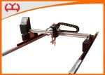 Aluminum Sheet CNC Plasma Cutting Machine Bilateral Drive Low Maintenance