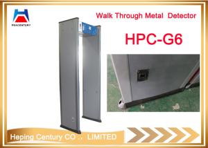 China Security industry arch walk through metal detector in airport wholesale