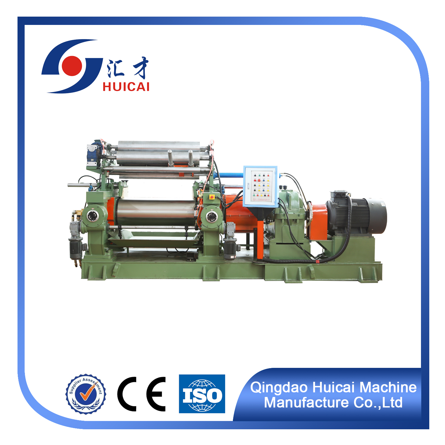 Professional Rubber Refiner Mill for Open Mixing Mill in Car Mats Production