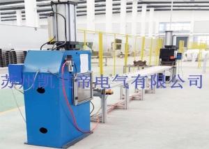 China High Precision Hydraulic Digital Bus Bar Punching Machine wholesale