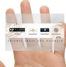 China Transparent PVC cards / PVC Clear cards wholesale