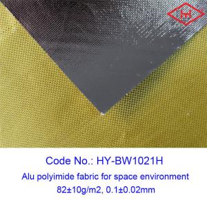 China Alu Polyimide Composite Fabrics For Space Environment wholesale