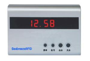 China Divided-body Intelligent IC Card Water Controller wholesale