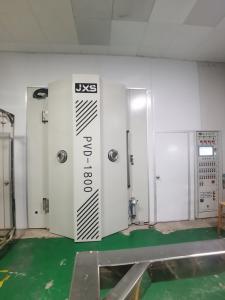 China Flatware Metal Coating Machine / Stainless Steel PVD Coating Machine wholesale