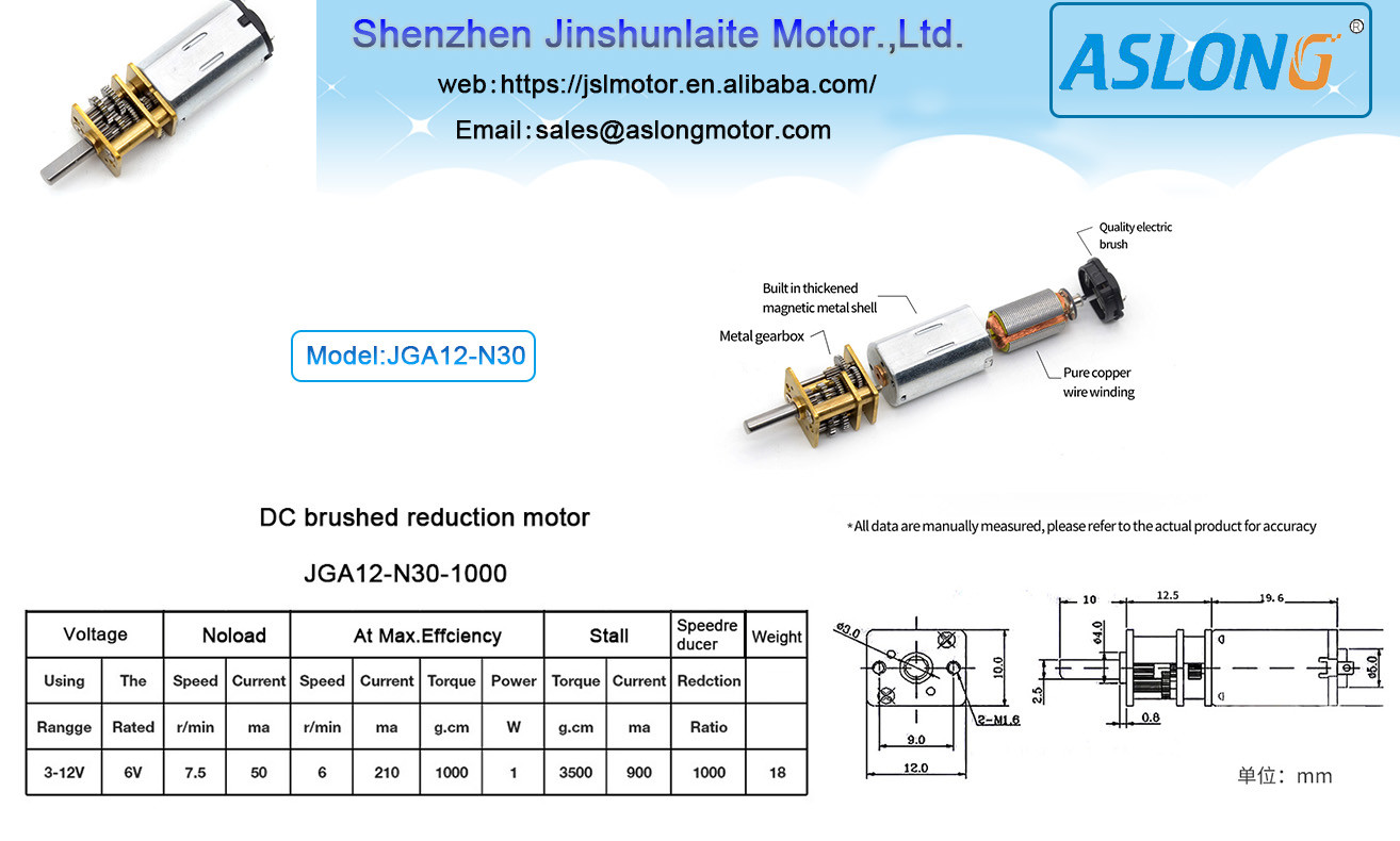 Smart Car Micro Motor JGA12-N30 Dc 6v Motor With Gear Box 6v Dc Motor 30 Rpm Metal Gear Box