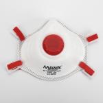 CE FDA Certificate FFP3 Face Mask Bulk Price Approved Masks