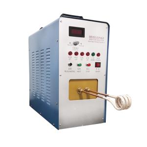 China 26kw IGBT High Frequency Induction Heater Furnace For Auto Parts wholesale