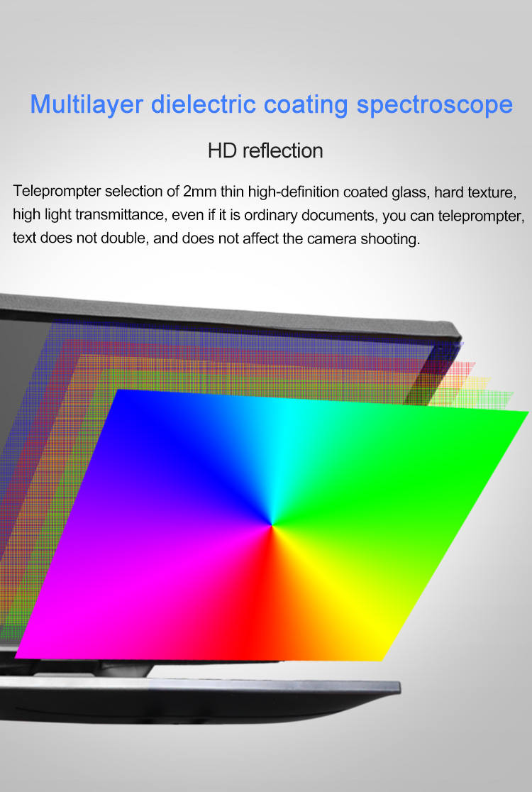 OEM/ODM Supported 22 Inch Studio Teleprompter for Speech Broadcasting in Live Broadcast