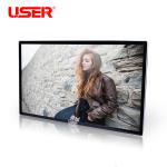 84 Inch Ultra HD Multimedia Kiosk