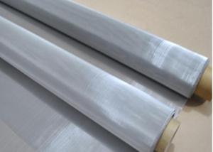 China Plain Weave 325mesh 316 Stainless Steel Welded Wire Mesh wholesale