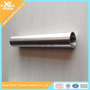 China High Strength Alloy Titanium Seamless Tubes wholesale
