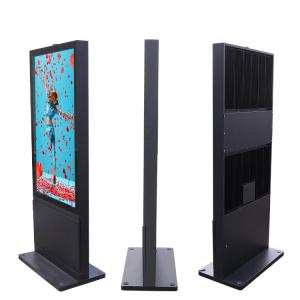 China 32 43 49 55 65 75'' Outdoor LCD Display IP65-Rated Water Proof Full Outdoor Display 4000 nits With a slim &amp; robust design wholesale