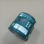 Food Packaging Film High Barrier BOPP/PE Laminated Film For Snack & Meat Custom