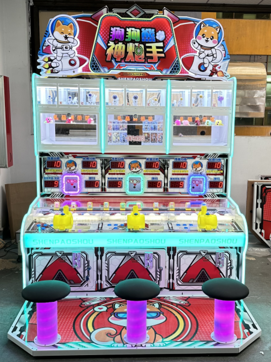 Dreamland Children Indoor Playground Entertainment Center Three Cannon Park Shooting Arcade Coin Operated Ball Ticket Redemption Game Machine