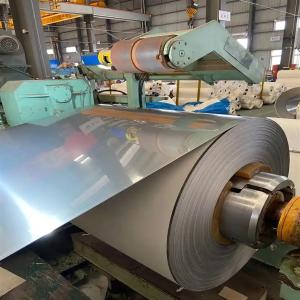 China Free Sample Hot Rolled Stainless Steel Coil 0.1-12mm Thickness wholesale